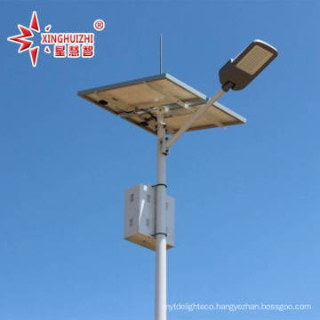 3 Years Warranty LED Outdoor Solar Street Light Manufacturer 60W 80W 100W 120W 200W Customized Street Light